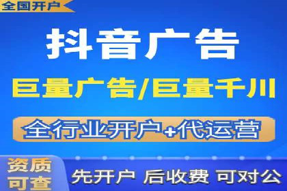 百度推广服务费实战案例分享