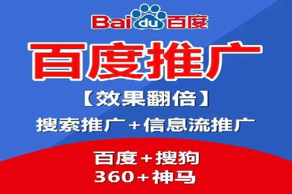 竞价广告的实战经验：一则科技公司的成功案例