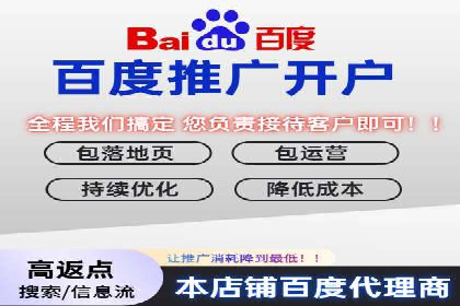 案例展示：SEM代运营服务公司助力企业品牌建设