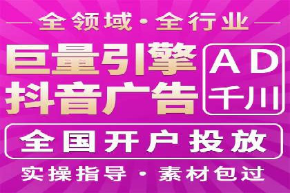 百度竞价推广运营实战：某行业领先企业的经验分享